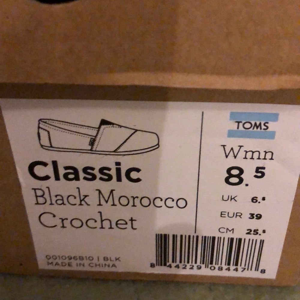 Toms